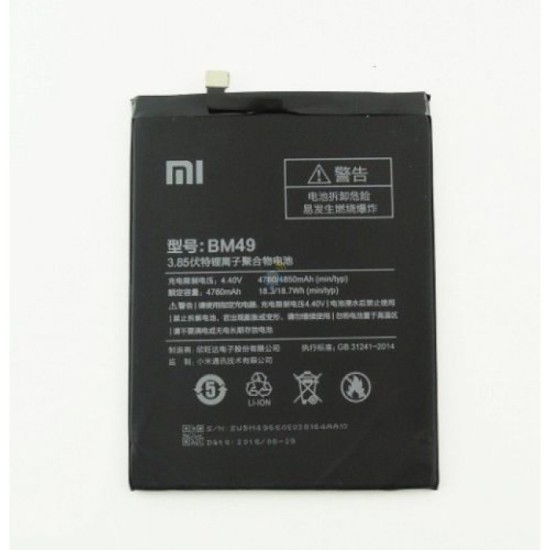 BATERIA BM49 XIAOMI MI MAX BULK